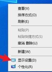 Win10没有HDR选项怎么解决？Win10开启HDR教程