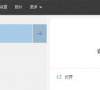 Win10键盘突然失灵怎么办?Win10键盘突然失灵解决方法