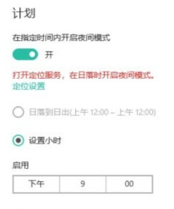 Win10如何设置自动获取ip地址?Win10设置自动获取IP操作步骤