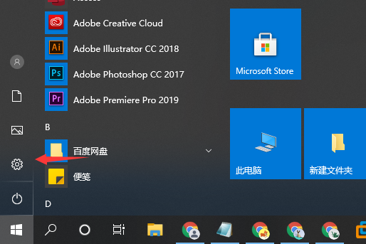 Win10怎么设置不用密码直接登录?Win10取消密码登录的方法