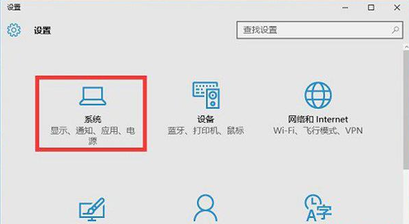 Win10怎么设置不用密码直接登录?Win10取消密码登录的方法