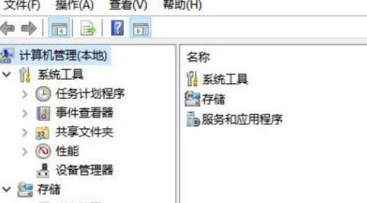 Win10系统分盘错误怎么办?Win10系统分盘错误的删除方法