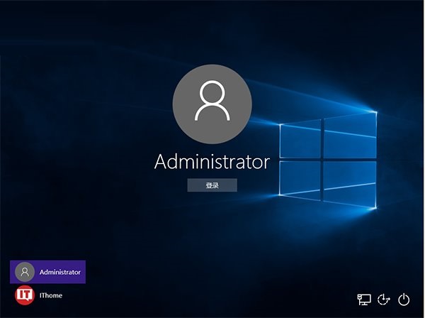 Win10怎么登陆管理员账户?Win10登录管理员账号的方法