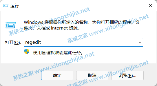 AutoCAD不兼容Win10系统怎么办？CAD兼容Win10方法教程