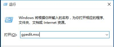 重装Win10之后界面一直转圈怎么办？重装Win10之后界面一直转圈的解决方法