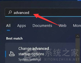 Win11怎么优化最流畅？Win11系统优化教程