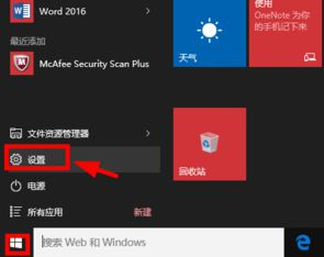 Win7打开文件鼠标一直转圈怎么办？Win7打开文件鼠标一直转圈的解决方法