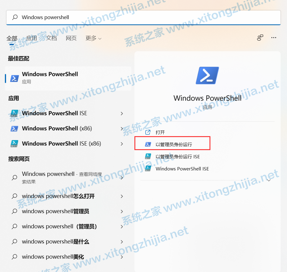 Win11新浦京城娱乐更新后隐藏分区自动显示怎么办？