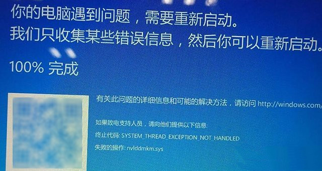 为什么相同的配置运行Win11比Win10感觉更流畅