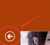 Win10怎么切换账户?Win10系统切换账户的方法教程