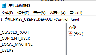 Win11的注册表如何打开?Win11注册表打开的方法
