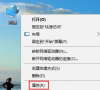 Win10电脑怎么还原系统?Win10还原系统详细教程