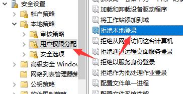 Win7文件夹没有共享标签怎么办?Win7文件夹没有共享标签的解决方法