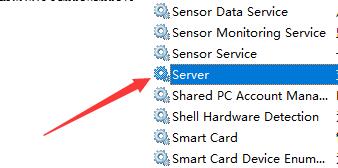 Win7文件夹没有共享标签怎么办?Win7文件夹没有共享标签的解决方法