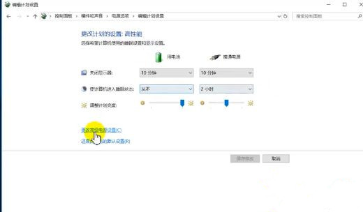 Win10电脑无法识别usb设备如何解决?