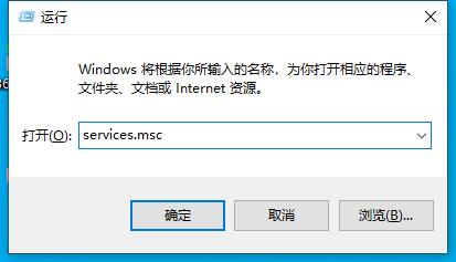 Win10打印机提示0x000006b9错误代码怎么办？