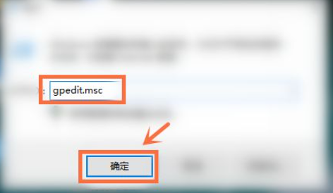 Win10开机自动安装软件怎么办?Win10开机自动安装软件的解决方法
