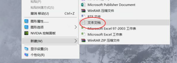 Win7系统卡顿怎么办？解决Win7系统卡顿的详细教程