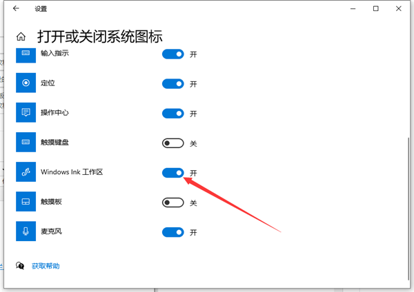 Win10如何彻底删除360导航?Win10彻底删除360导航方法分享