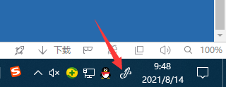 Win10如何彻底删除360导航?Win10彻底删除360导航方法分享