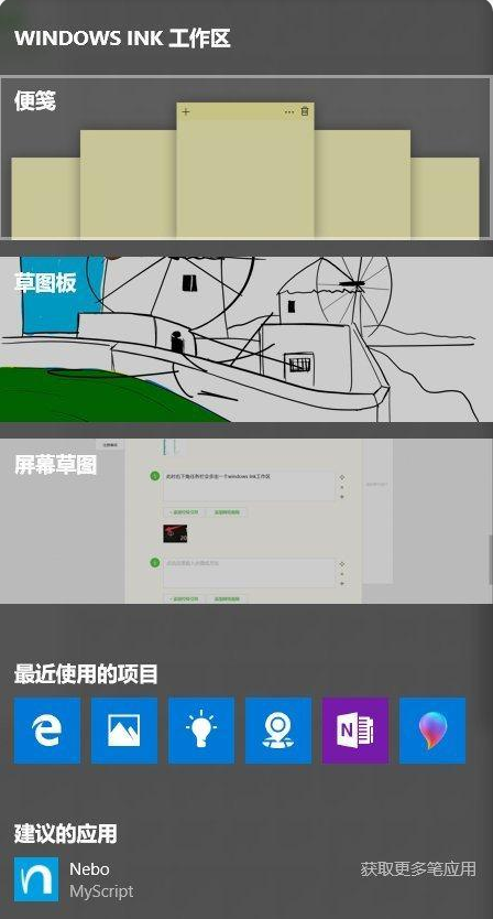 Win10如何彻底删除360导航?Win10彻底删除360导航方法分享