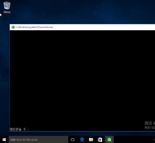 Win10系统自带的应用程序打不开怎么办?