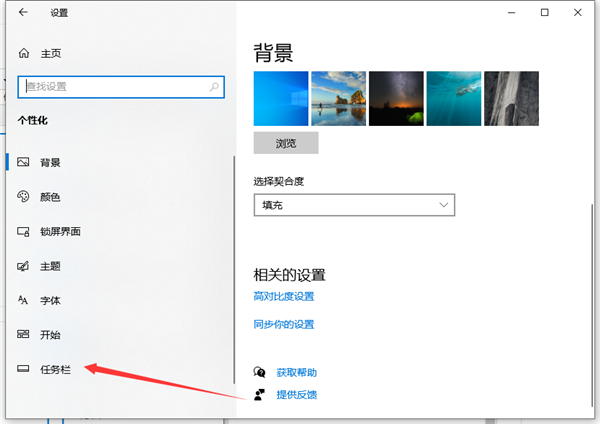 Win10自动安装软件怎么办?解决Win10自动安装软件方法