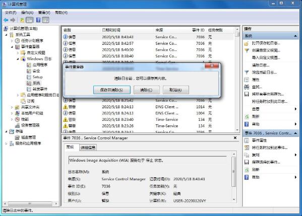 Win10电脑修复失败且无法进入系统怎么办?