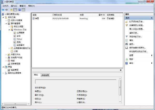 Win10电脑修复失败且无法进入系统怎么办?