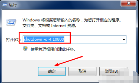 Win10重装系统后很卡怎么办？Win10重装系统后很卡的解决方法