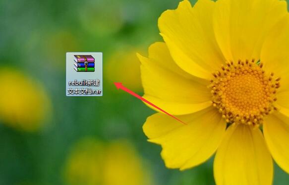 Win7压缩文件损坏了怎么办?压缩文件损坏如何修复?