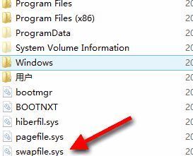 Win10系统资源不足无法完成请求的服务怎么办?