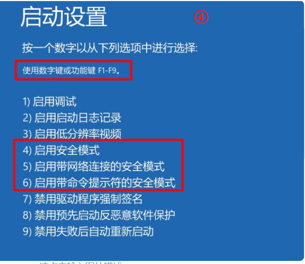 Win10电脑如何设置定时开机 Win10定时开机关机在哪里设定