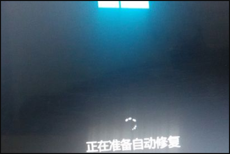 Win10按F8进不了安全模式怎么回事?