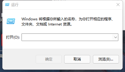 Win11怎么改回Win10资源管理器经典样式？