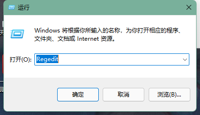 Win11怎么改回Win10资源管理器经典样式?