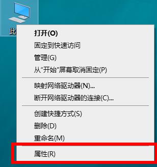 Win11更新22000.100后面部识别不可用怎么办？