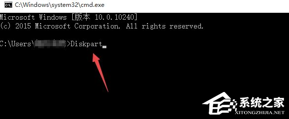Win7安装程序正在启动服务怎么办?