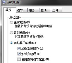 Win7提示NVIDIA显示设置不可用怎么办？