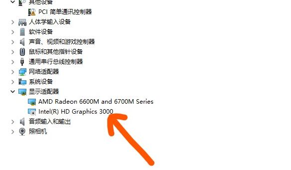 Win11小组件打不开怎么办？Win11小组件打不开的解决方法