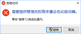 怎么还原任务栏？Win7任务栏还原默认配置