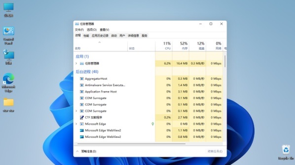 Win11出现黑屏怎么办？Win11出现黑屏的解决方法