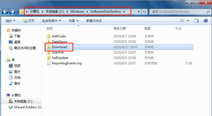 Win7电脑升级win10系统失败怎么办？