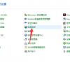 Win10关机转圈久怎么办?