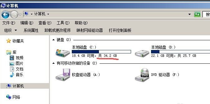 怎么使用硬盘安装win7系统？