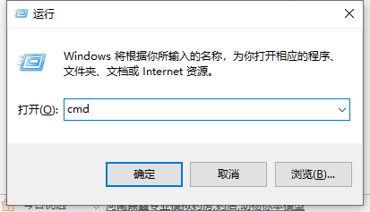 Win7系统文件损坏了怎么办？教你一招快速修复损坏系统文件