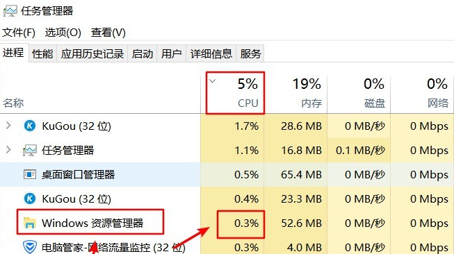 Win7电脑怎么进行备份？win7系统备份详细方法教程