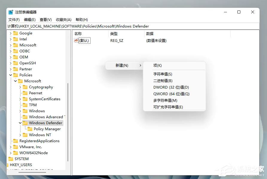 Windows11微软拼音中文输入法要怎么安装？