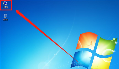 Win7隐藏文件则怎么恢复?Win7隐藏文件恢复的方法