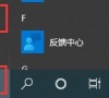 Win10kb4023057怎么卸载?kb4023057的卸载方法